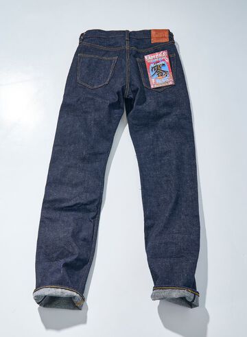 S5100VX 17oz "ZERO PLUS" STRAIGHT,, small image number 2