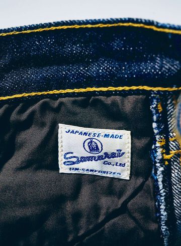 S210XJ17oz-26U 17oz Year of the Horse model Straight Fit,, small image number 10