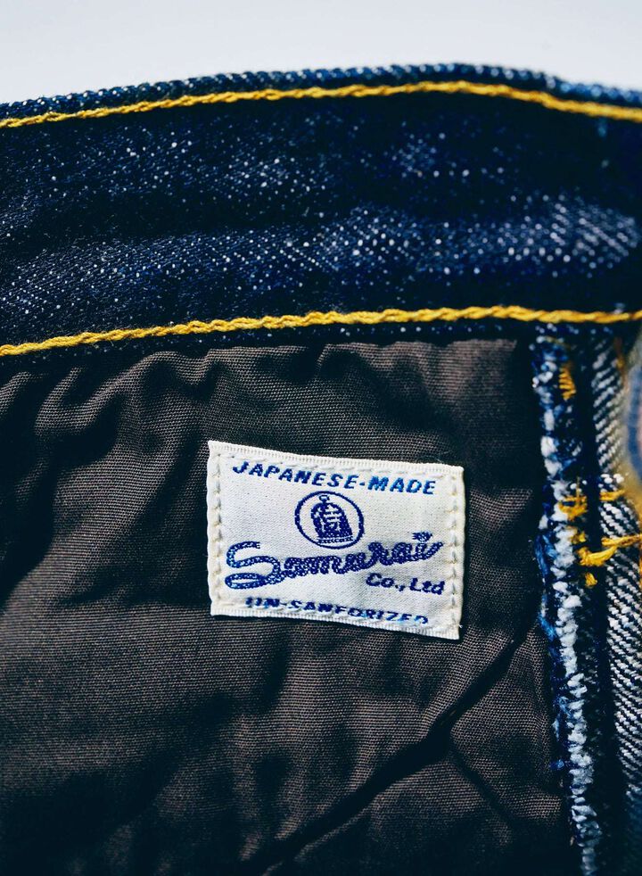 S210XJ17oz-26U 17oz Year of the Horse model Straight Fit,, medium image number 10