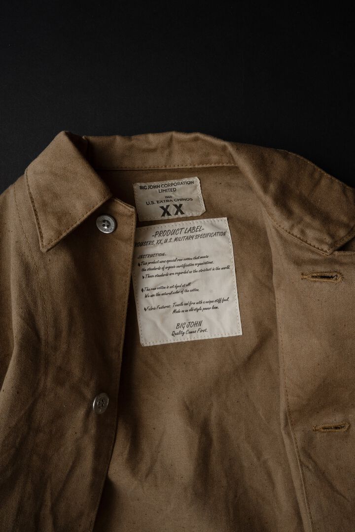 XX603S (41) XX EXTRA CHINOS JACKET,, medium image number 8