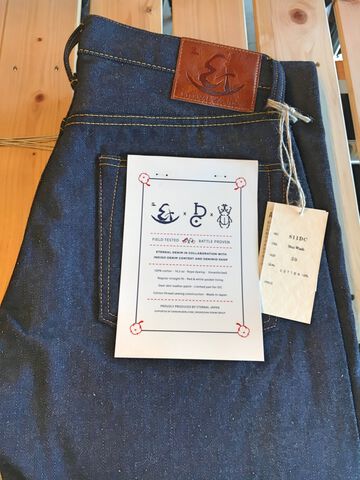 811IDC 14.5oz Middle Straight selvage IDC 2017 Contest Limited Edition-29-Non wash,, small image number 9
