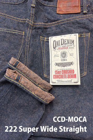 ONI222CCD-MOCA 15oz Crushed Concrete Denim Weft: Moca Super Wide Straight,, small image number 0