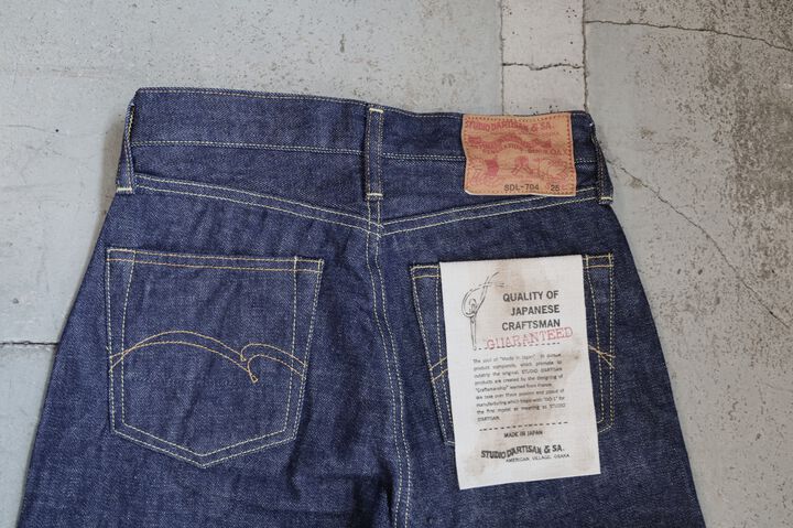 SDL-704 Bomb shell jeans 2【WOMEN'S】,, medium image number 3