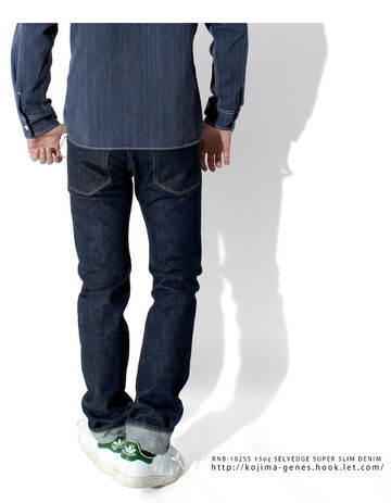 KOJIMA GENES rnb102ss 15oz Selvedge super slim denim,, small image number 2