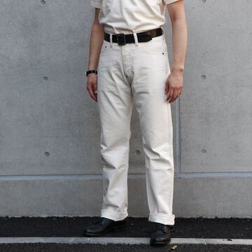 1804N Waist Overalls Natural Duck,, small image number 9