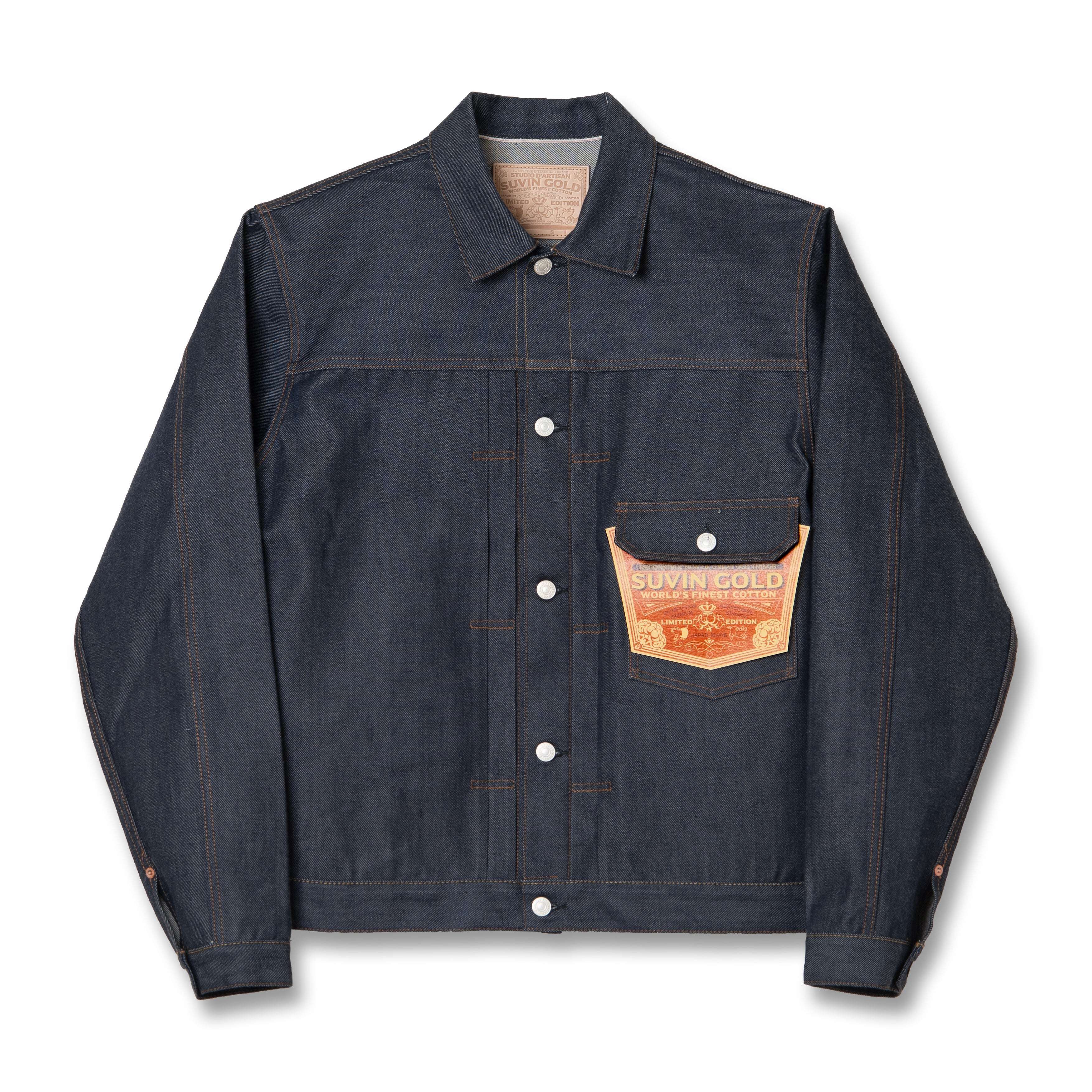 DENIMIO | D4646 15oz Suvin Gold Denim Jacket