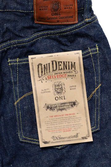 ONI246ZR-ECRU 20oz Secret Denim Weft Ecru Neat Straight,, small image number 5