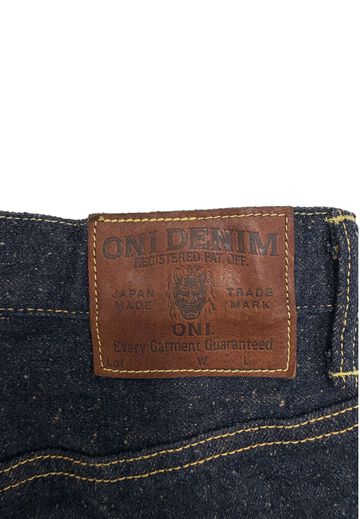 ONI222CCD-MOCA 15oz Crushed Concrete Denim Weft: Moca Super Wide Straight,, small image number 9