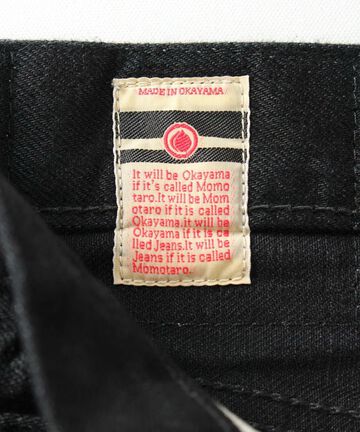 B0105SP 15.7OZ GTB Selvedge black x black denim narrow tapered(ONE WASH),, small image number 10