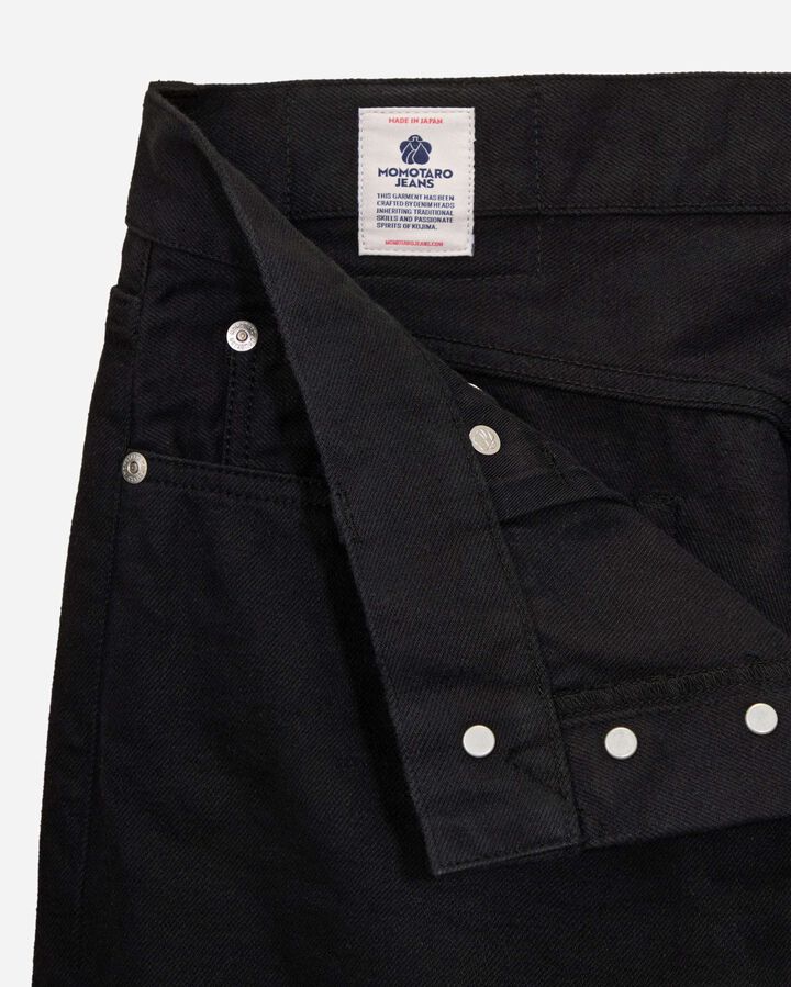 MMJE6500 #400 WIDE - KYOTOMONTSUKI DYED,, medium image number 2