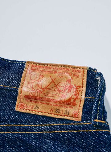 S310XX19ozII 19oz Super Wide model,, small image number 9