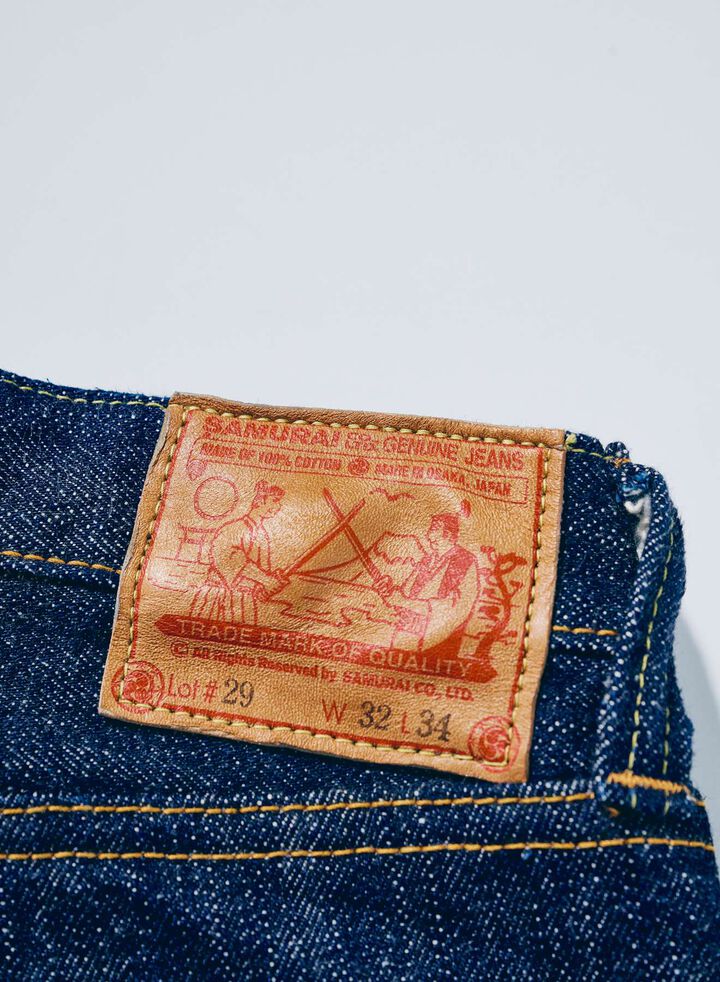 S310XX19ozII 19oz Super Wide model,, medium image number 9