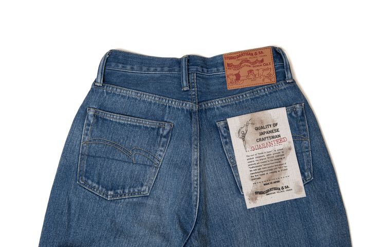 SDL-1027U Urban Cowgirl Jeans,, medium image number 3