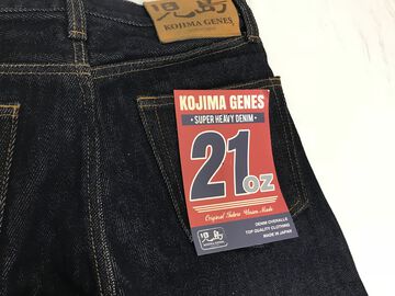 RNB1221R 21oz Straight Jeans,, small image number 5