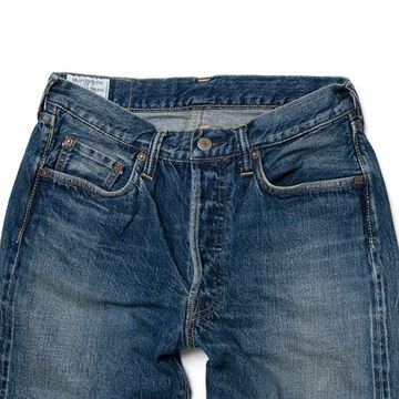D1844U 12.5oz 1950 Jeans Regular Straight,, small image number 2