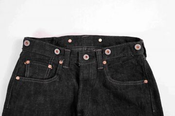 GZ-HRJSK-BK 15oz Skein (Kase) Dyed Heritage Jeans (Black),, small image number 2