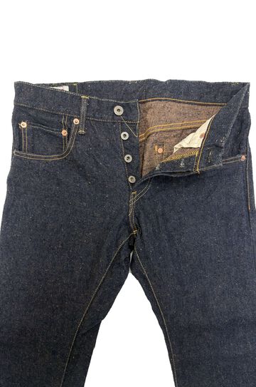 ONI622CCD-MOCA 15oz Crushed Concrete Denim Weft: Moca Relax Tapered,, small image number 2