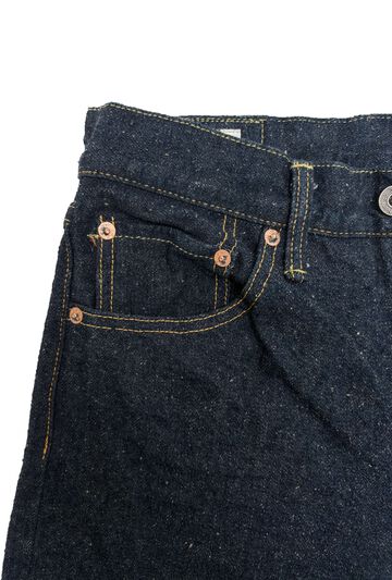 ONI246CCD-GOLV 15oz Crushed Concrete Denim Weft: Grayish Olive Kabuki Selvedge Neat Straight,, small image number 3