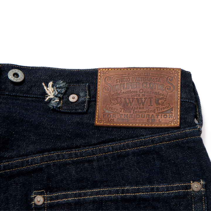 D1815 WW1 jeans,, medium image number 2