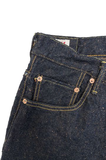 ONI222CCD-MOCA 15oz Crushed Concrete Denim Weft: Moca Super Wide Straight,, small image number 6