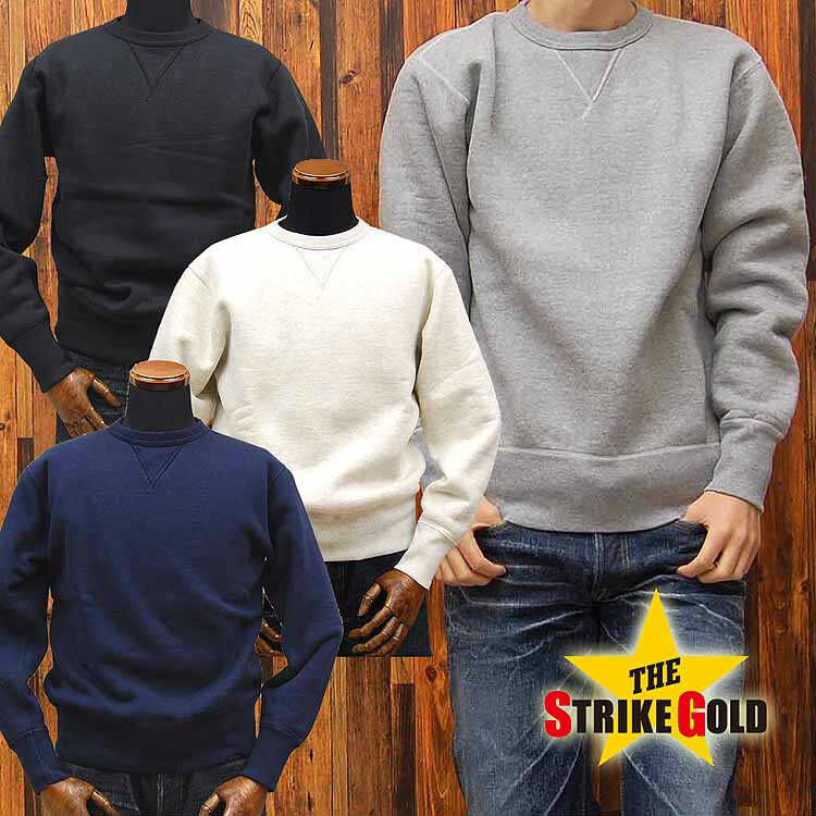 The strike gold best sale cardigan