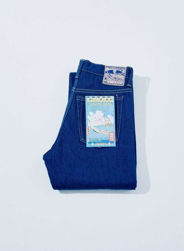S6100XX15oz-SH 15oz Seigaiha Slim Straight Zipper model Limited Edition,, small image number 0