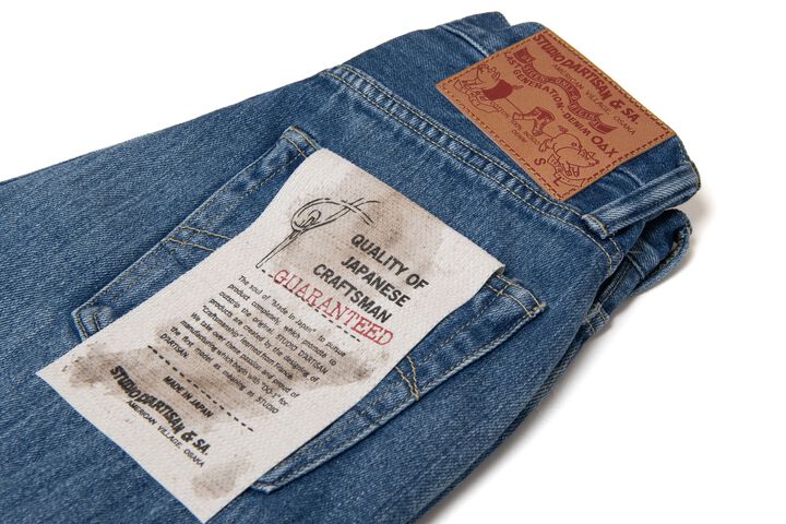 SDL-1027U Urban Cowgirl Jeans,, medium image number 2