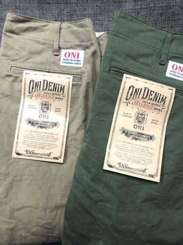 ONI737-SVC  9.5oz Selvedge Chino Trousers,KHAKI BEIGE, small image number 8