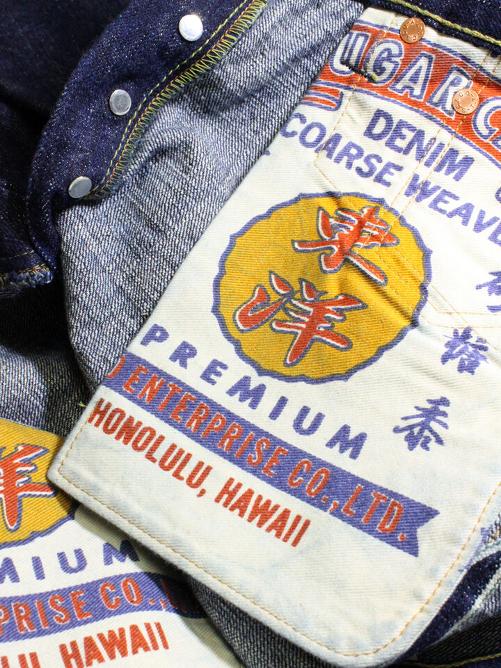 Sugar Cane SC40401 14oz Hawaiian Indigo Mixed Sugar Cane Denim,, medium image number 8