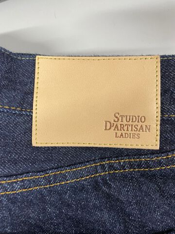 SDL-1001 Cropped Jeans-28,, small image number 5