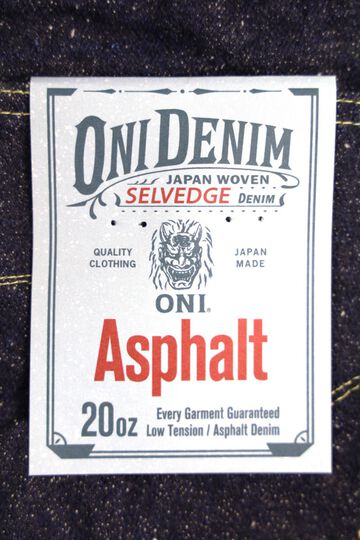 ONI622-Asphalt 20oz Asphalt Denim Relax Tapered-One Wash-31,, small image number 3