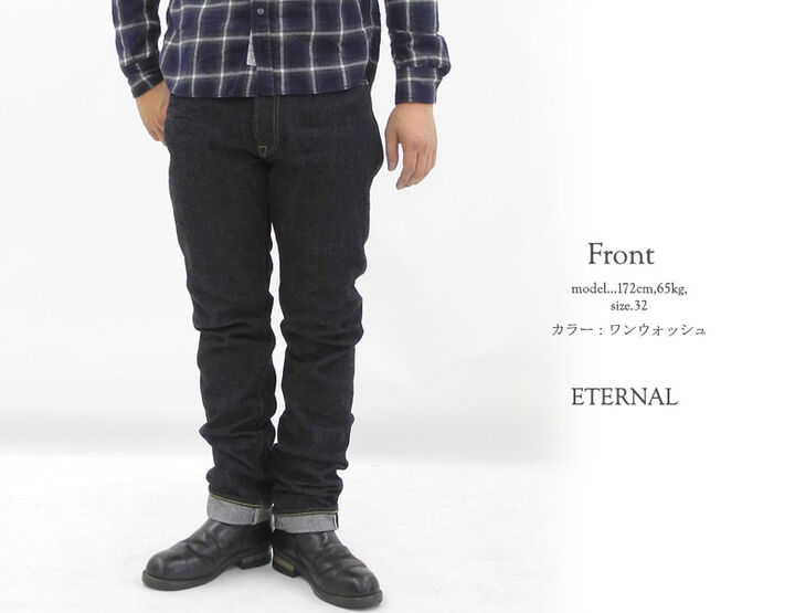 891 &nbsp;Selvedge5 pocket tapered zip fly denim pants (&nbsp;One Washed),, medium image number 9