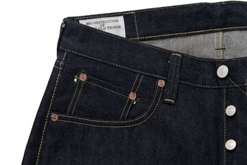SD-1102 13.5oz ISHIKAWADAI Jeans Loose Straight,, small image number 3