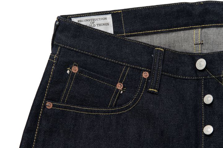 SD-1102 13.5oz ISHIKAWADAI Jeans Loose Straight,, medium image number 3