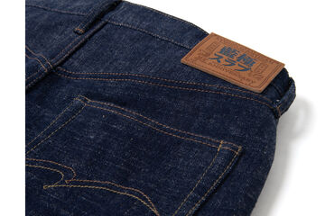 SP-108 16oz Indigo EXTREME DENIM (極) Slub Jeans Regular Straight,, small image number 9
