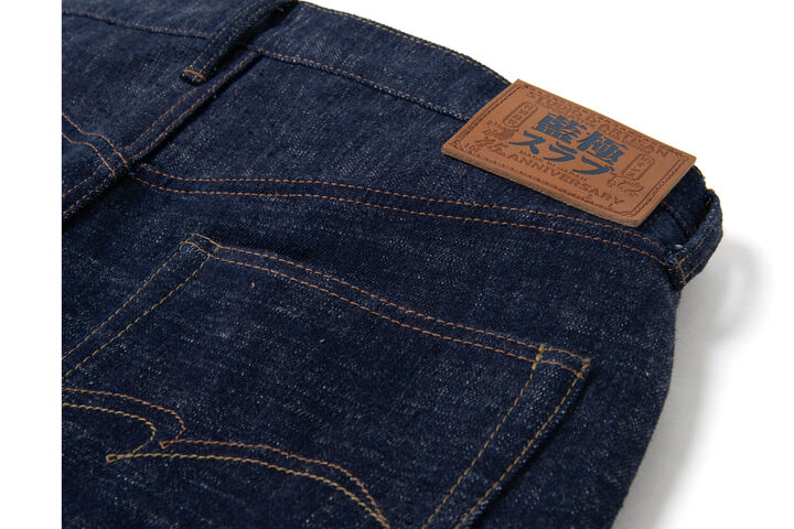 SP-108 16oz Indigo EXTREME DENIM (極) Slub Jeans Regular Straight,, medium image number 9