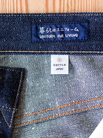 CTLSTR COTTLE BENGARA JEANS STRAIGHT (INDIAN RED) (ONE WASHED)-One washed-38,, small image number 8