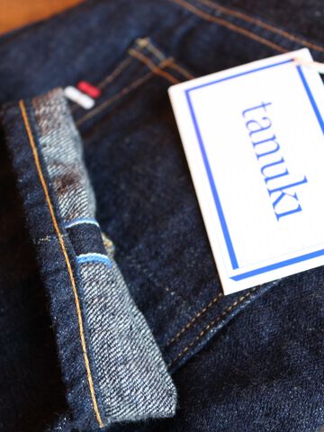 THT 12.5oz '天(ten)' Hight Tapered,, small image number 8