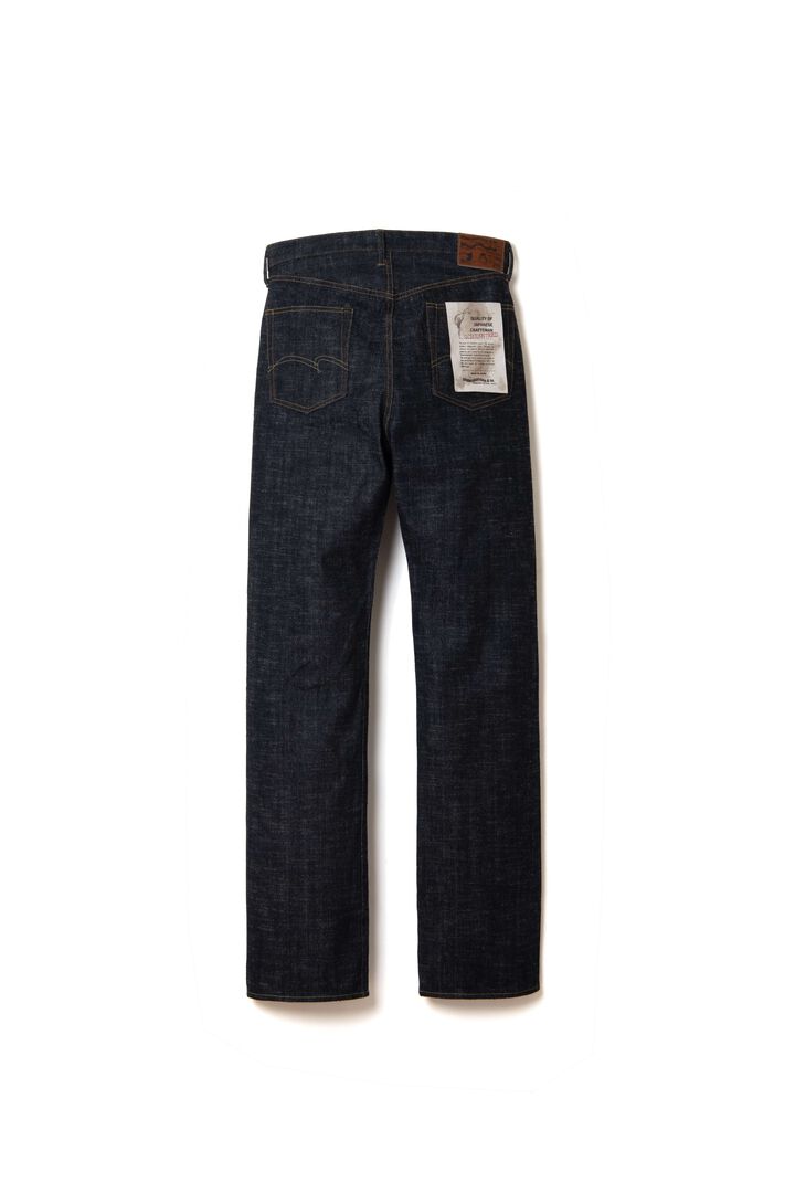 SD-1002 15oz GL3 Loose Straight,, medium image number 1