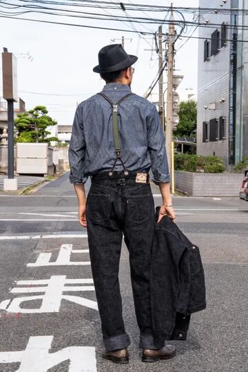 GZ-HRJSK-BK 15oz Skein (Kase) Dyed Heritage Jeans (Black),, small image number 10