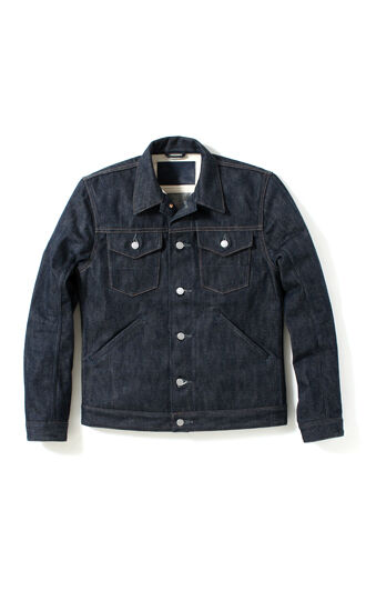 Big john jeans jacket outlet