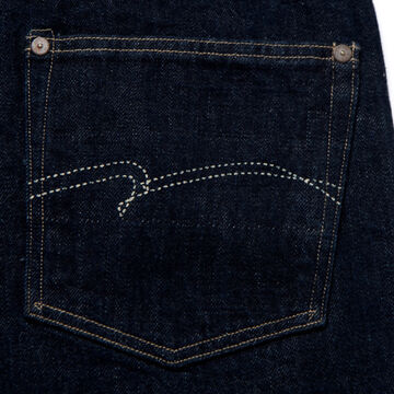 D1815 WW1 jeans,, small image number 3