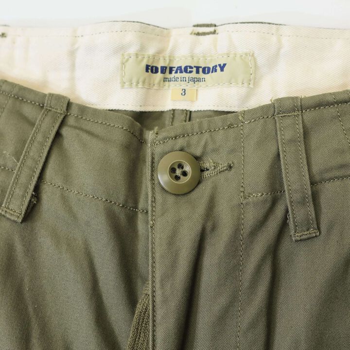 F0534 M-65 FIELD CARGO PANTS B9 MOLESKIN,OLIVE, medium image number 2