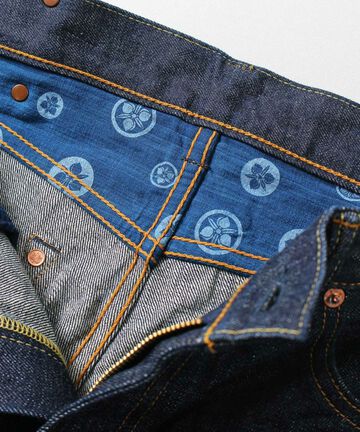G003-MZ 14.7oz Copper Label Classic Wide Straight Zipper Fly Jeans-One Washed-28,, small image number 8