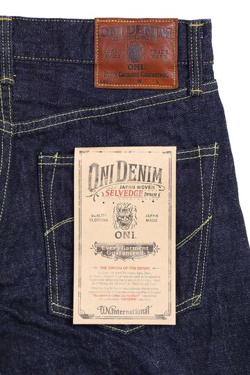 ONI288 15oz Low Tension Selvedge Denim Regular Straight,, small image number 5