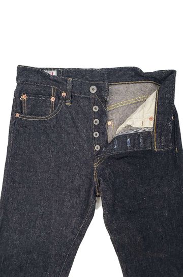 ONI-288DIZR 20oz Dark Indigo Secret Denim Regular Straight,, small image number 1