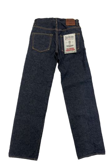 ONI200CCD-MOCA 15oz Crushed Concrete Denim Weft: Moca Wide Straight,, small image number 7