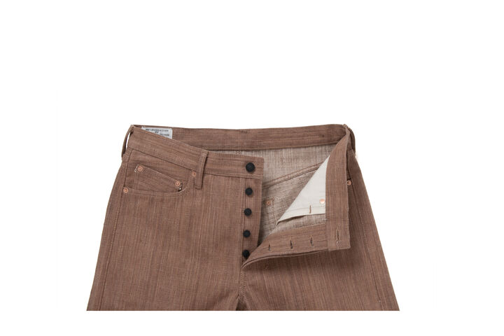 SP-110 16oz Kakishibu EXTREME DENIM (極) Slub Jeans Regular Straight,, medium image number 2