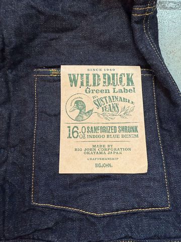 M6013BL (001) 16OZ GR LABEL BLANKET JACKET,, small image number 9