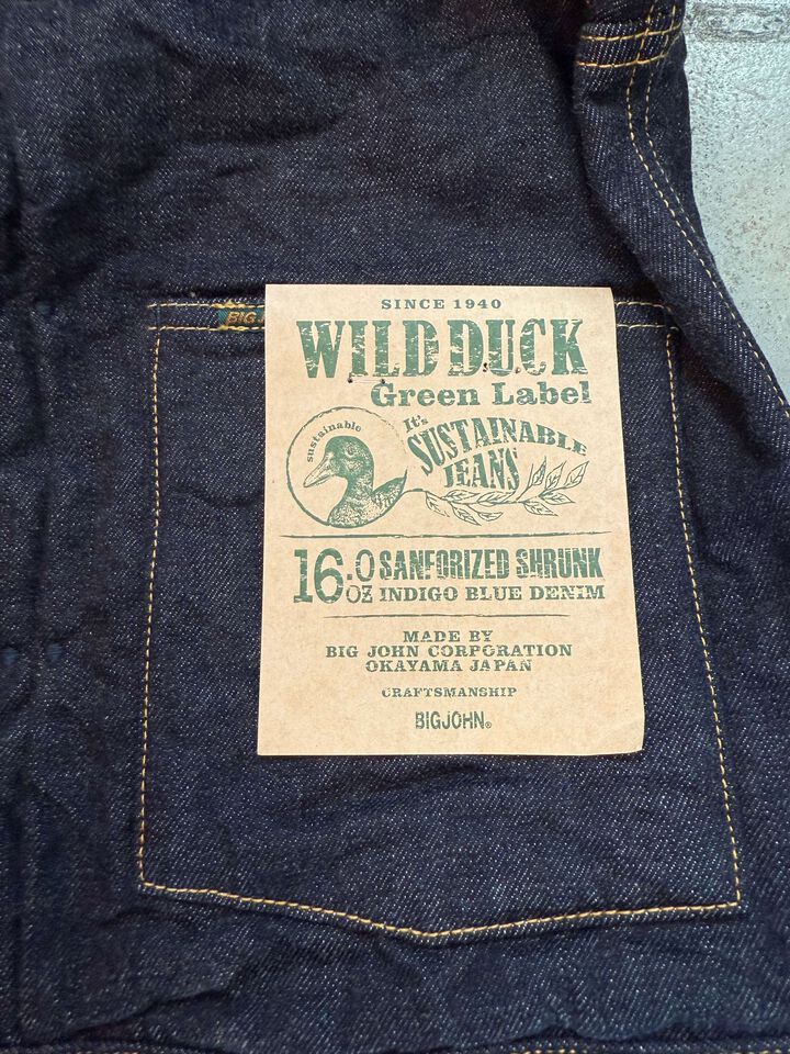 M6013BL (001) 16OZ GR LABEL BLANKET JACKET,, medium image number 9